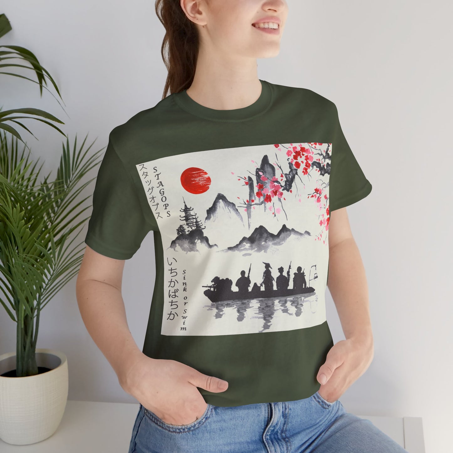 Sink or Swim, Cherry Blossom edition Tee