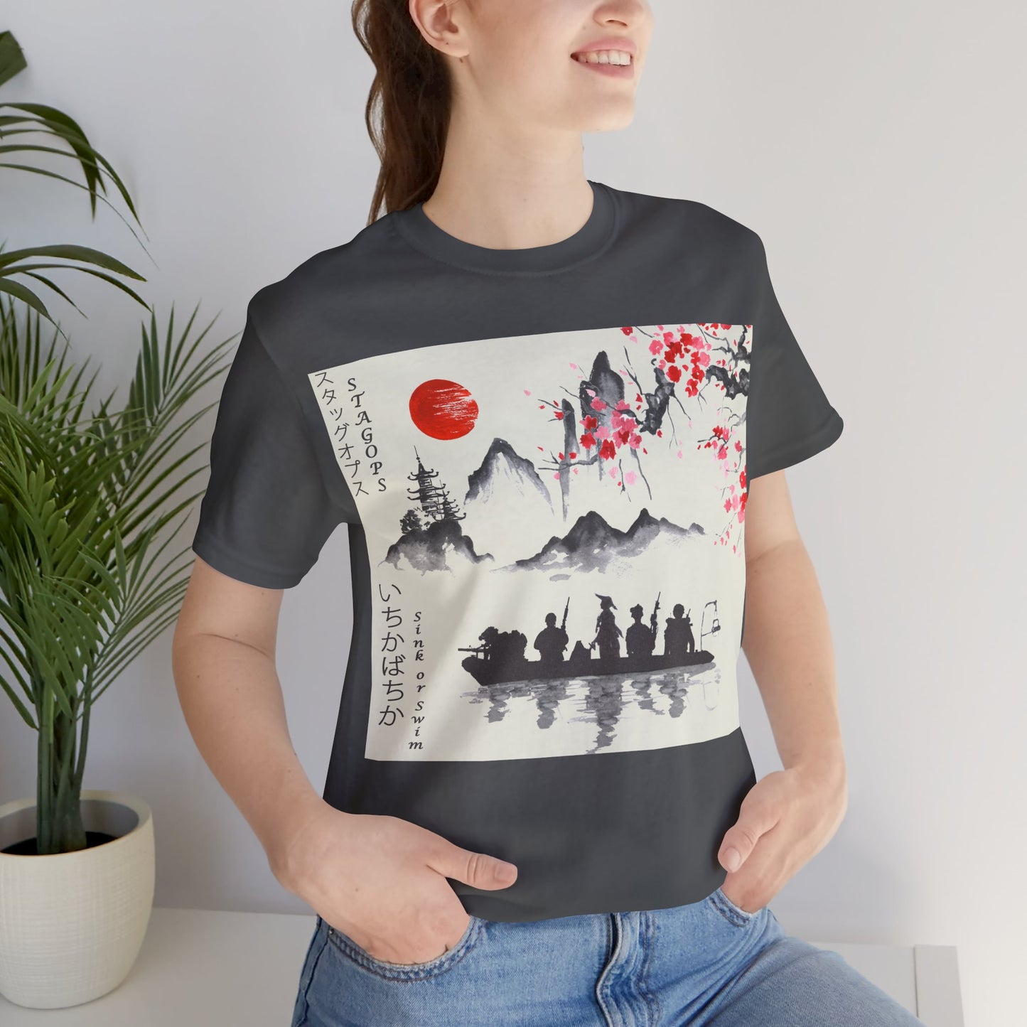 Sink or Swim, Cherry Blossom edition Tee
