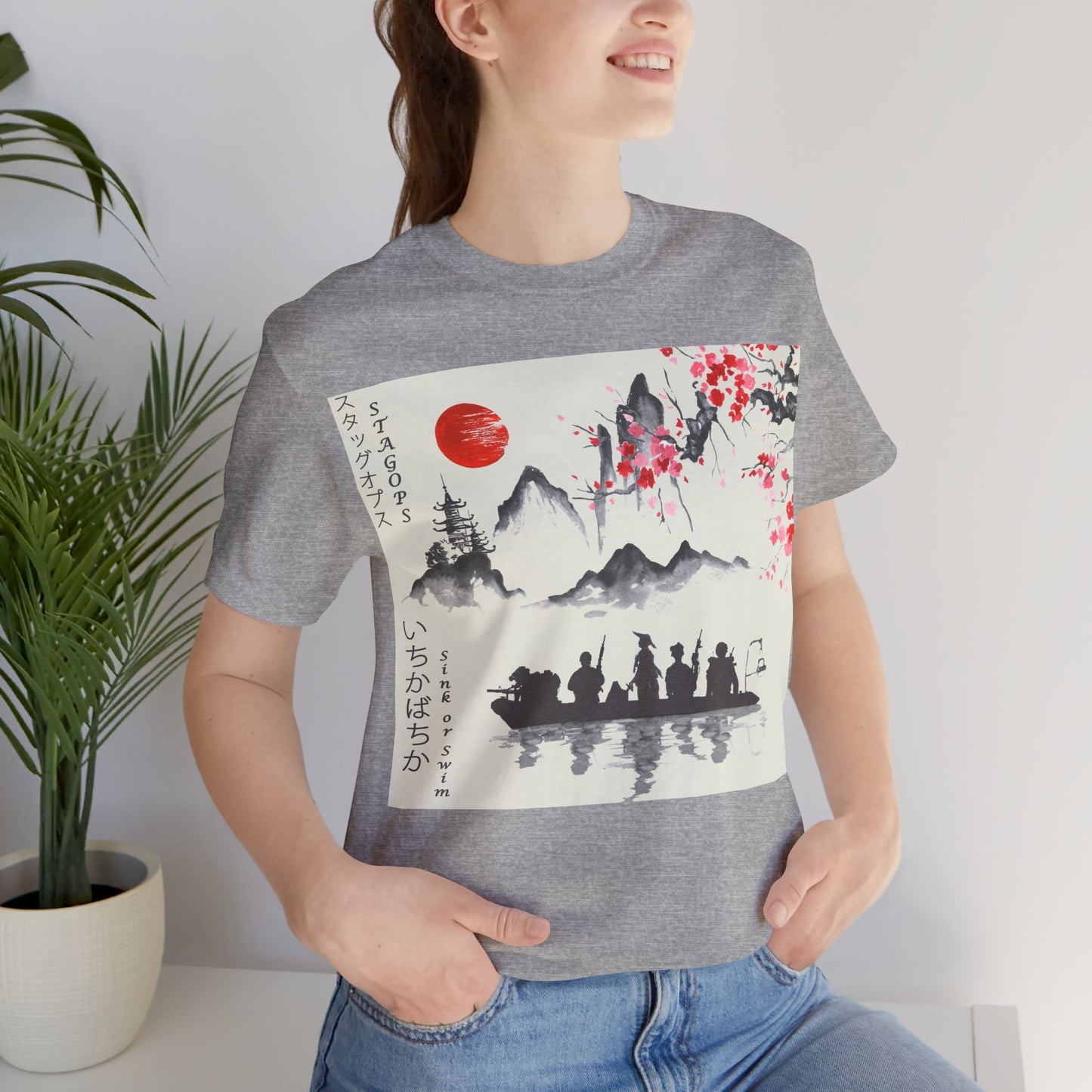 Sink or Swim, Cherry Blossom edition Tee