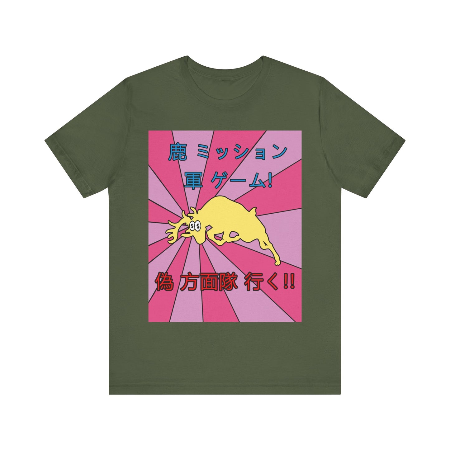 DEER MISSION GUN GAME, FAKE ARMY GO! Tee