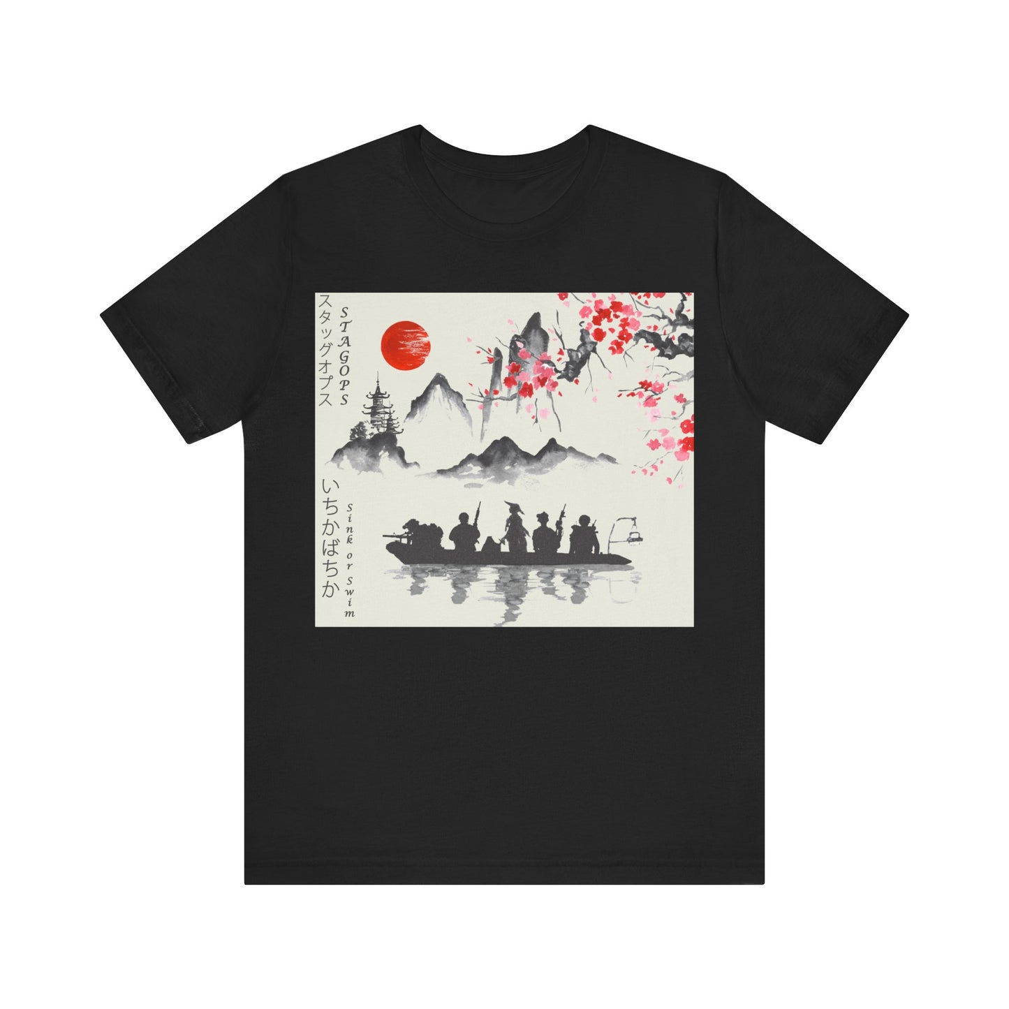 Sink or Swim, Cherry Blossom edition Tee