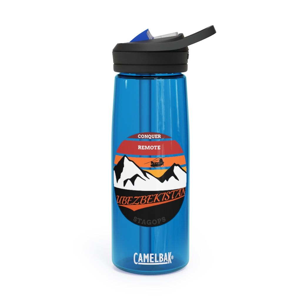 STAGOVERSE Ubezbekistan CamelBak Water Bottle, 25oz