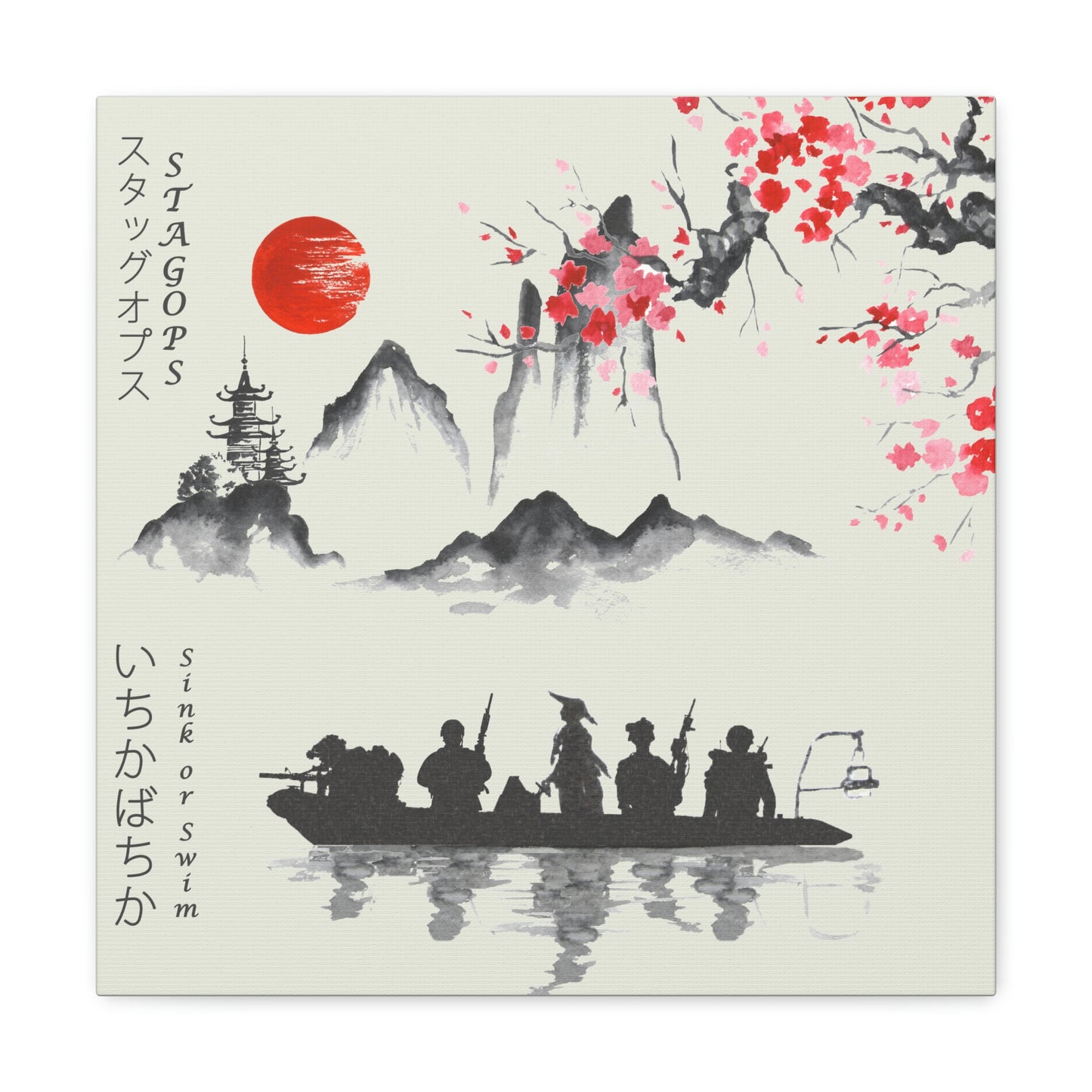 SINK OR SWIM (Cherry Blossom) Canvas Gallery Wrap