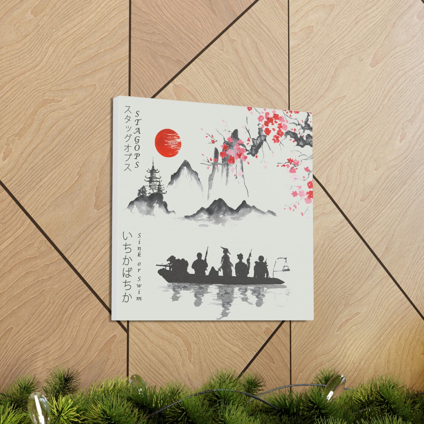 SINK OR SWIM (Cherry Blossom) Canvas Gallery Wrap