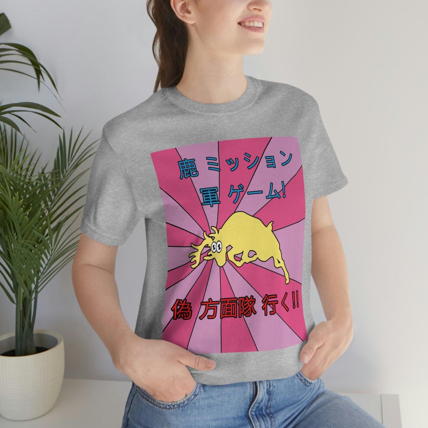 DEER MISSION GUN GAME, FAKE ARMY GO! Tee