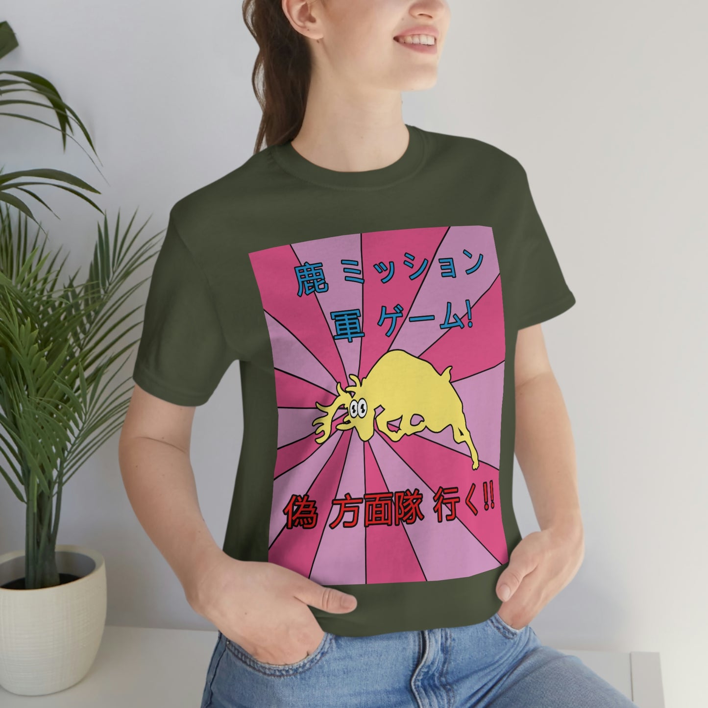 DEER MISSION GUN GAME, FAKE ARMY GO! Tee