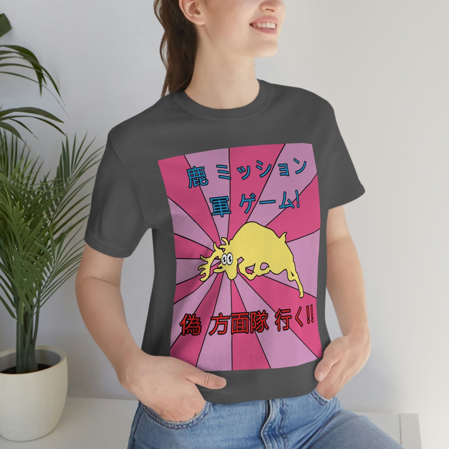 DEER MISSION GUN GAME, FAKE ARMY GO! Tee