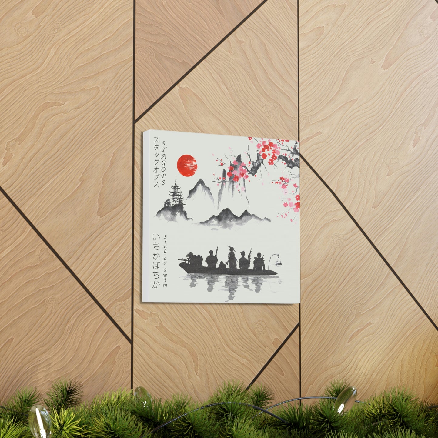 SINK OR SWIM (Cherry Blossom) Canvas Gallery Wrap