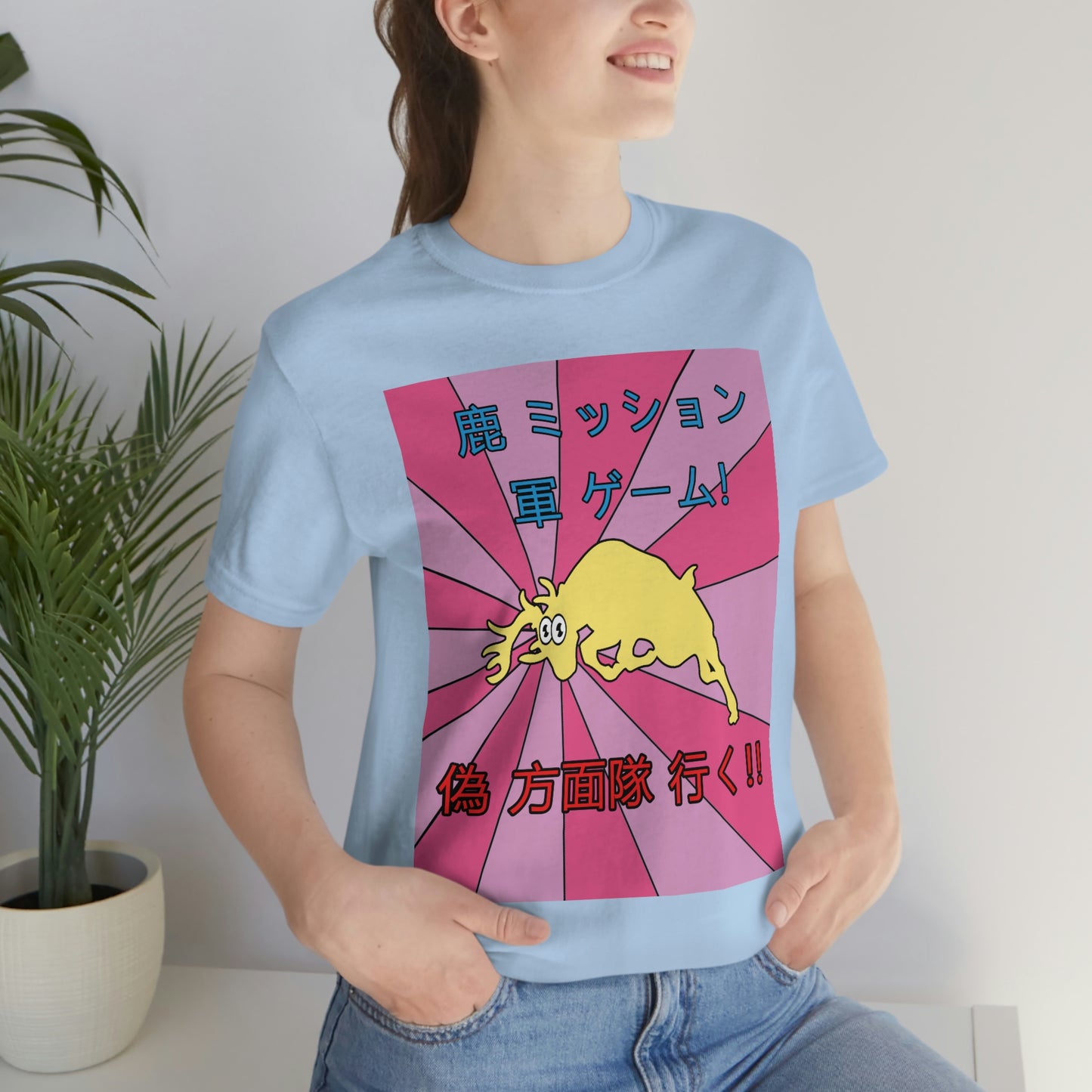 DEER MISSION GUN GAME, FAKE ARMY GO! Tee