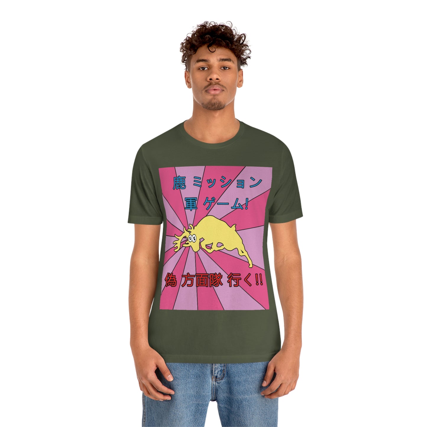 DEER MISSION GUN GAME, FAKE ARMY GO! Tee