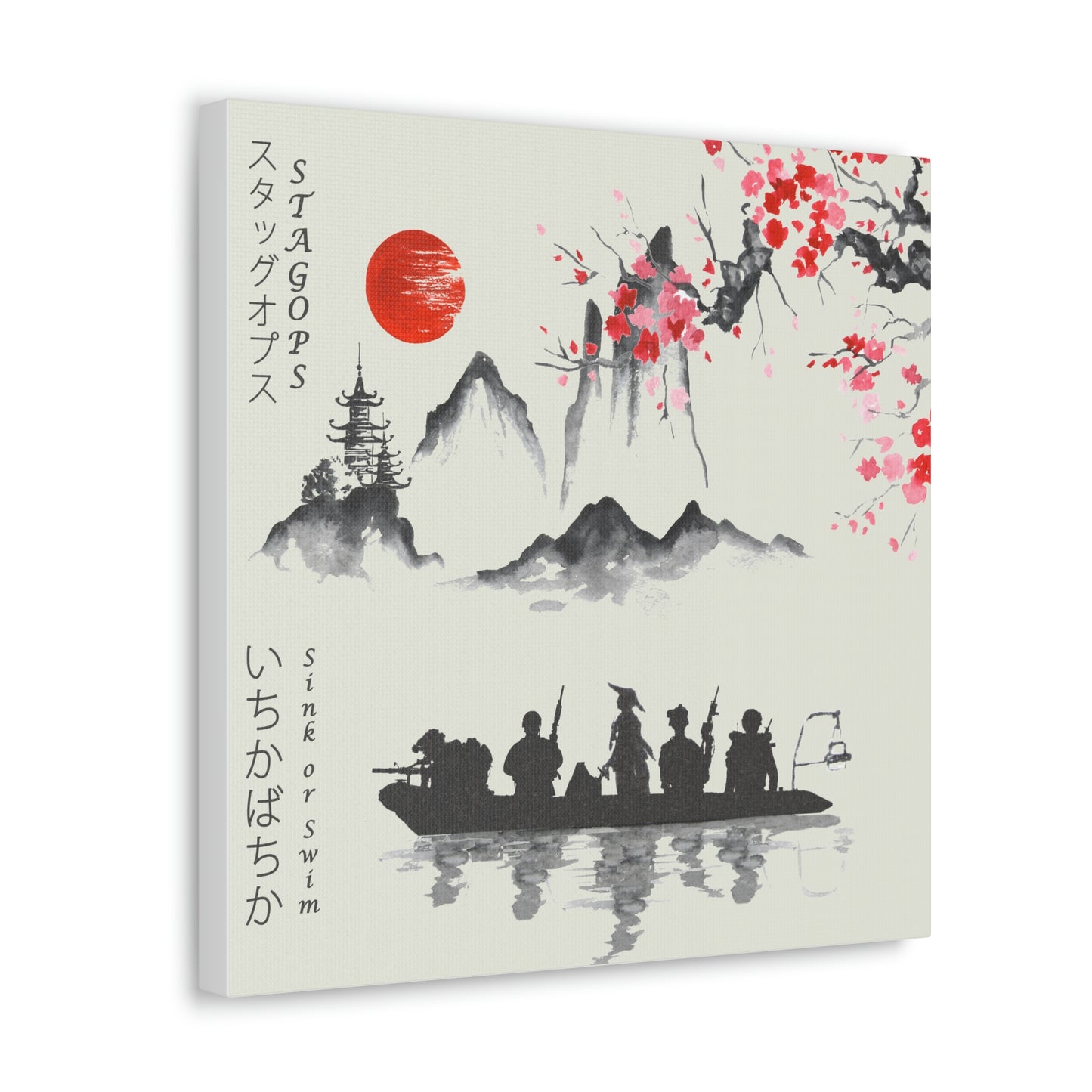 SINK OR SWIM (Cherry Blossom) Canvas Gallery Wrap