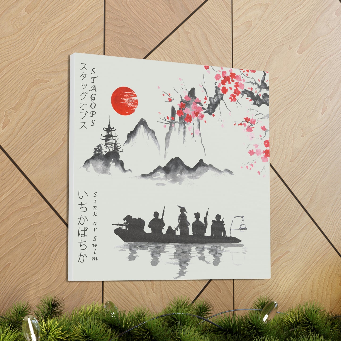 SINK OR SWIM (Cherry Blossom) Canvas Gallery Wrap