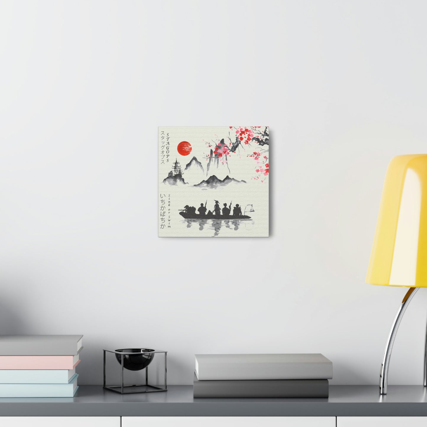 SINK OR SWIM (Cherry Blossom) Canvas Gallery Wrap