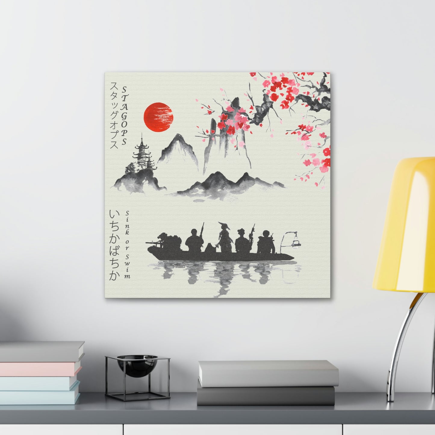 SINK OR SWIM (Cherry Blossom) Canvas Gallery Wrap