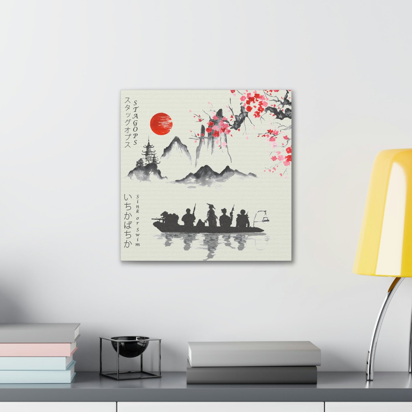 SINK OR SWIM (Cherry Blossom) Canvas Gallery Wrap