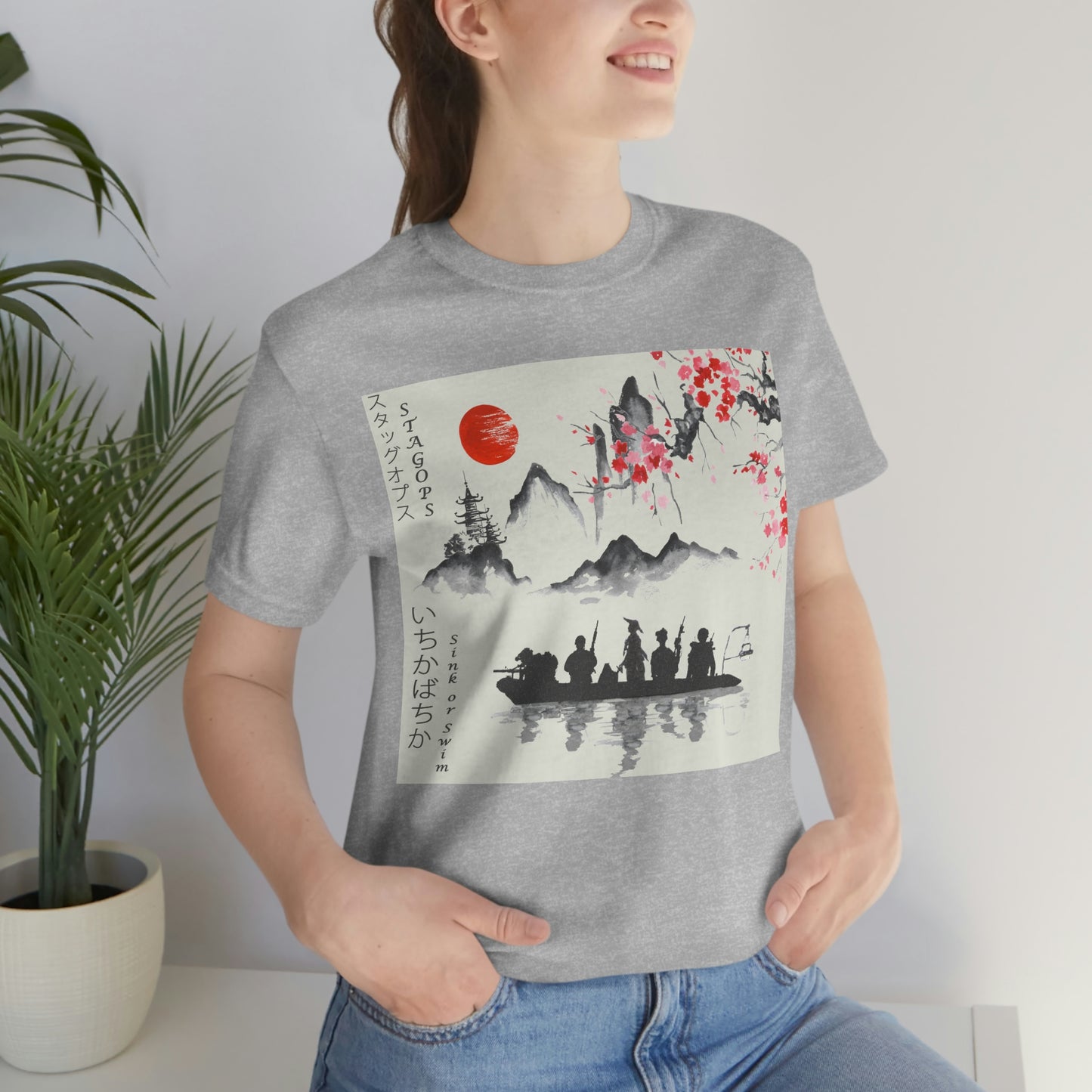 Sink or Swim, Cherry Blossom edition Tee