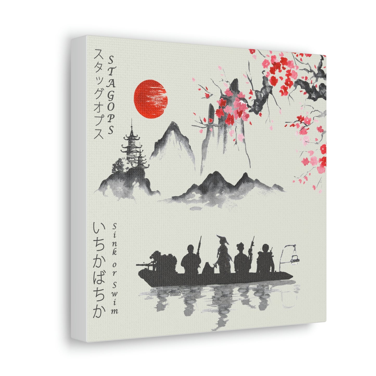 SINK OR SWIM (Cherry Blossom) Canvas Gallery Wrap