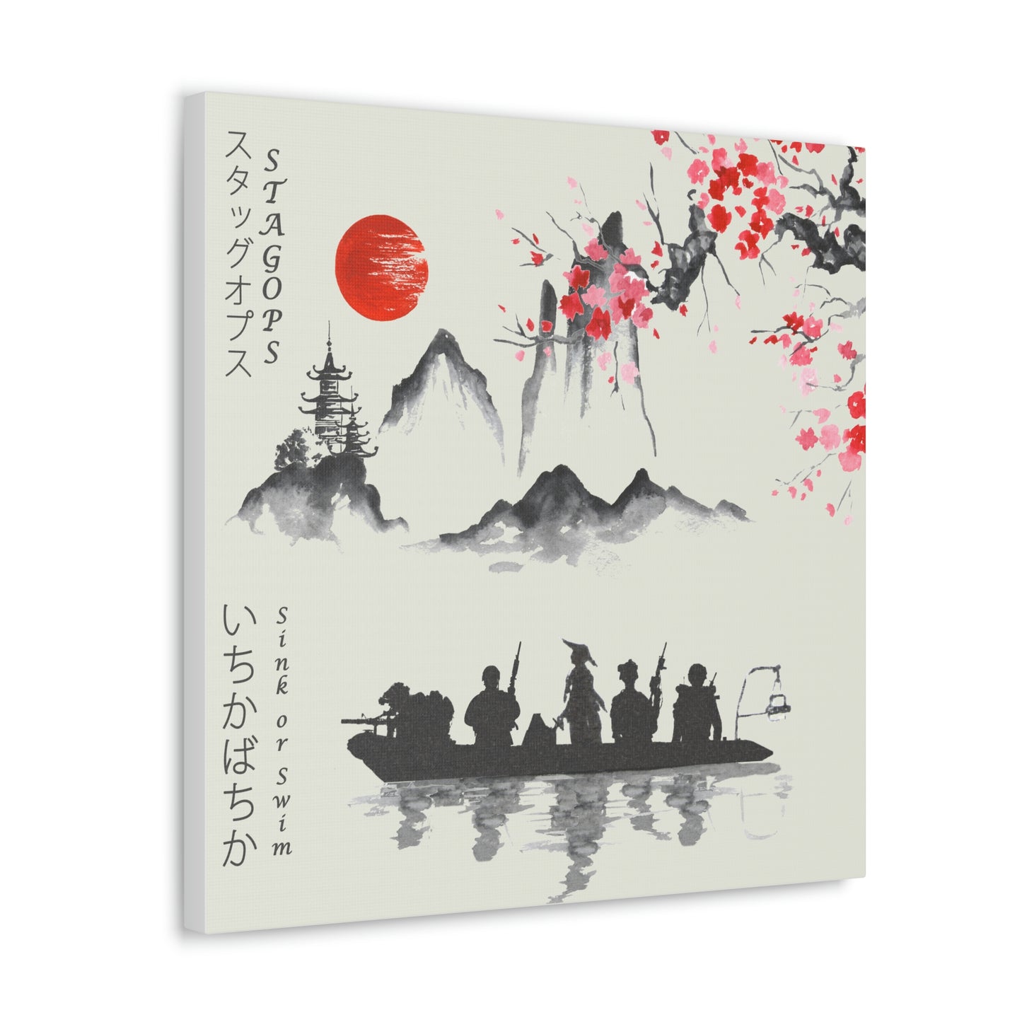 SINK OR SWIM (Cherry Blossom) Canvas Gallery Wrap