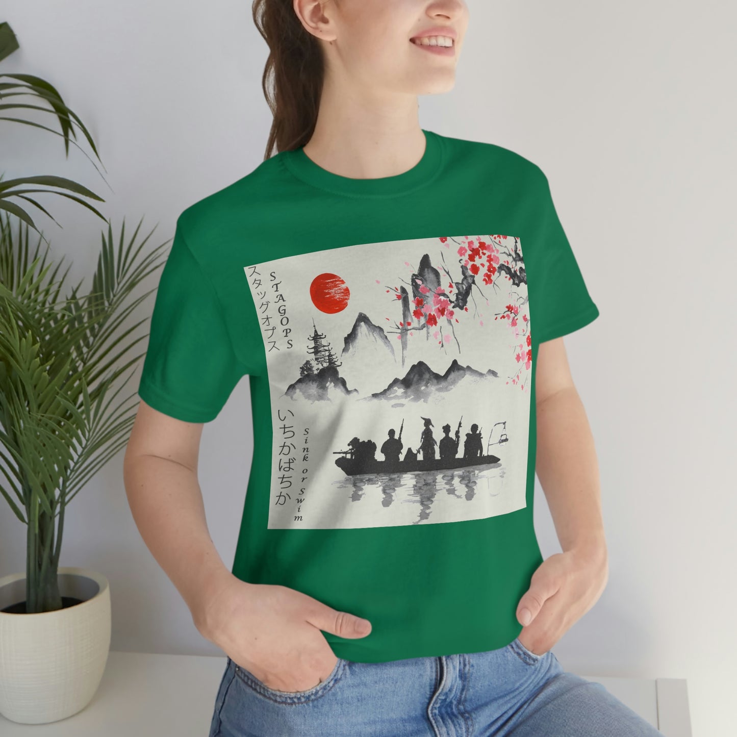 Sink or Swim, Cherry Blossom edition Tee