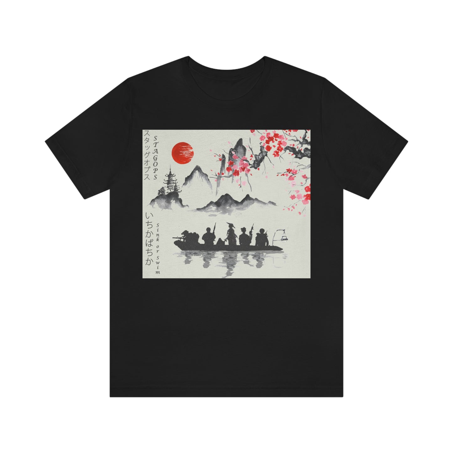 Sink or Swim, Cherry Blossom edition Tee