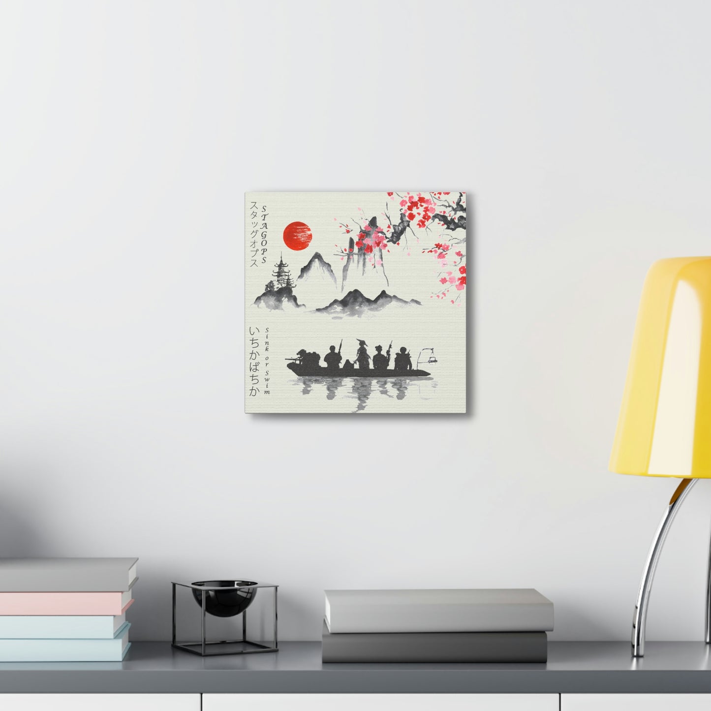 SINK OR SWIM (Cherry Blossom) Canvas Gallery Wrap