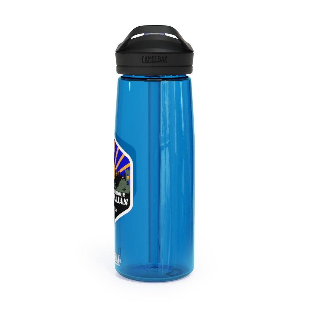 STAGOVERSE Azermenajan CamelBak Water Bottle, 25oz