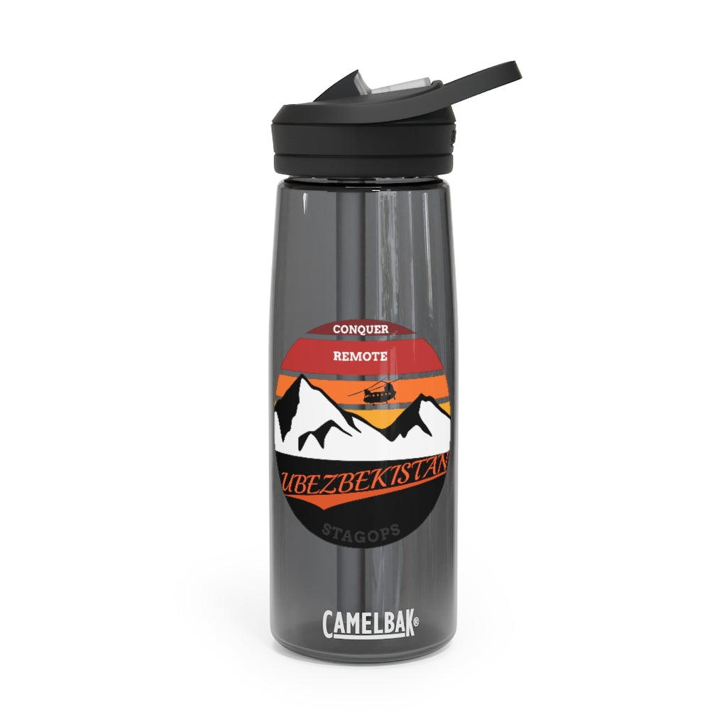 STAGOVERSE Ubezbekistan CamelBak Water Bottle, 25oz