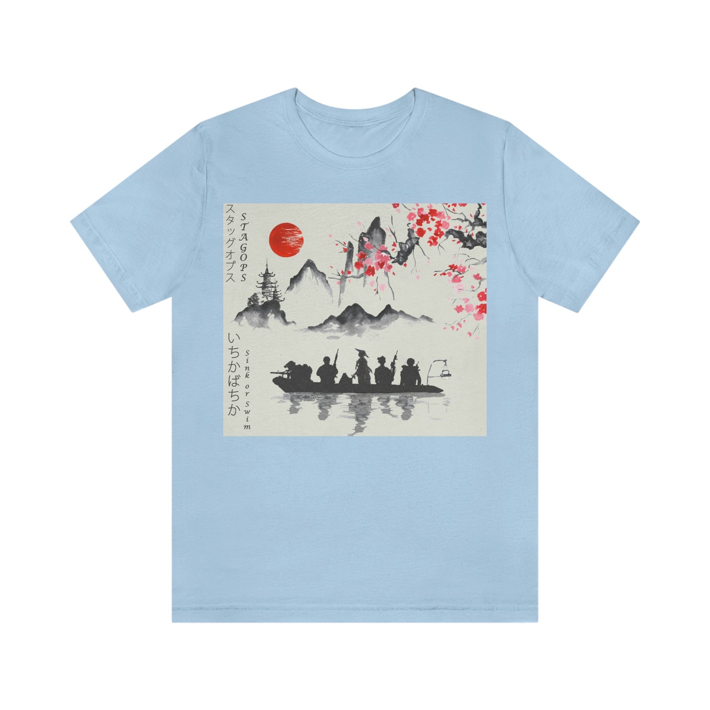 Sink or Swim, Cherry Blossom edition Tee