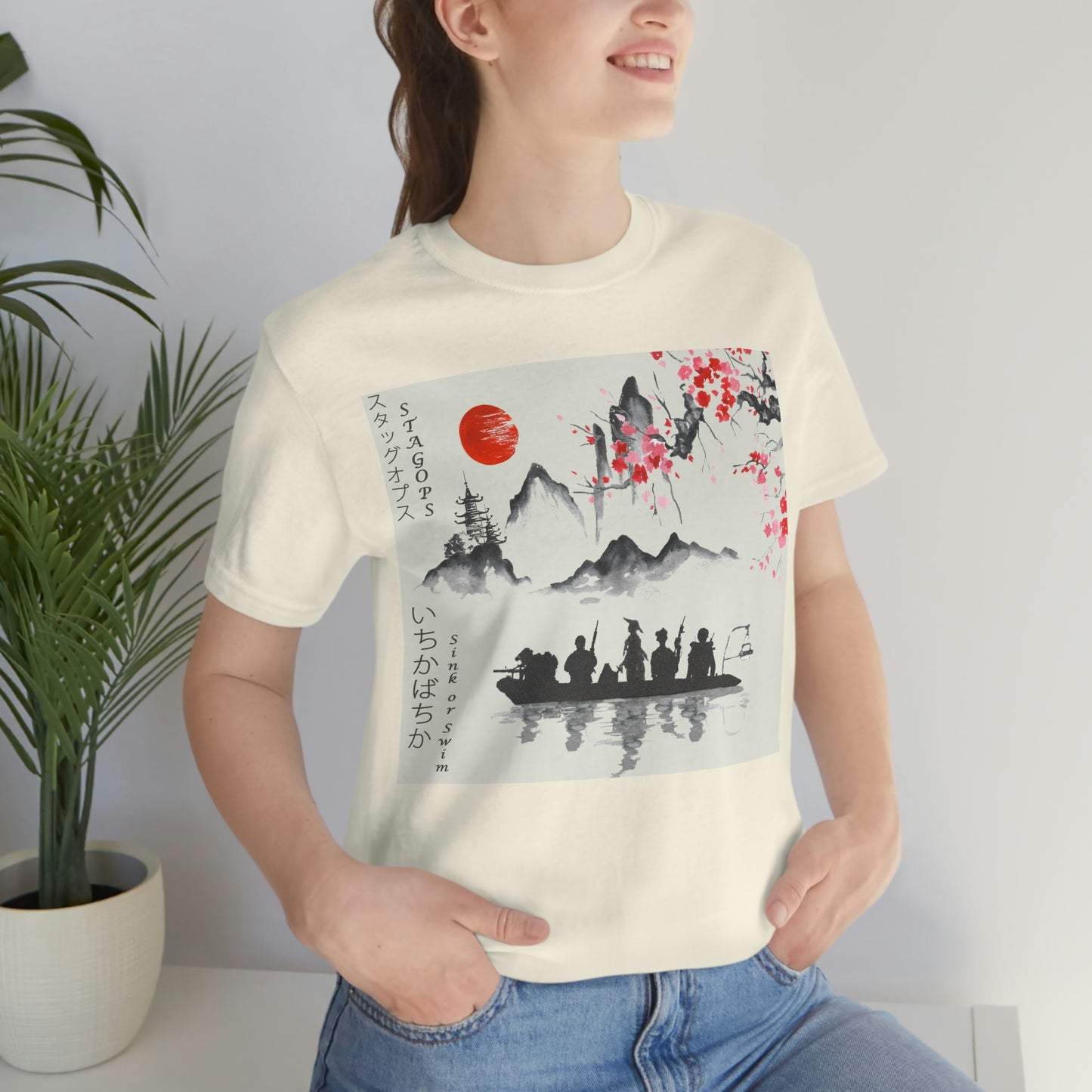 Sink or Swim, Cherry Blossom edition Tee