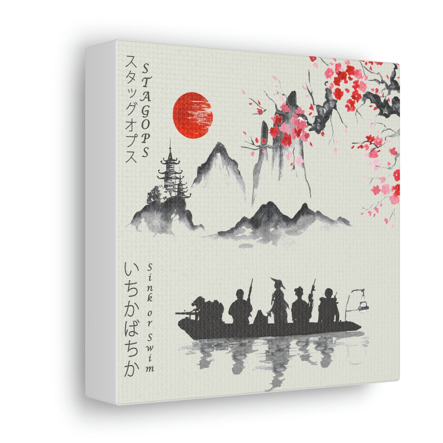 SINK OR SWIM (Cherry Blossom) Canvas Gallery Wrap